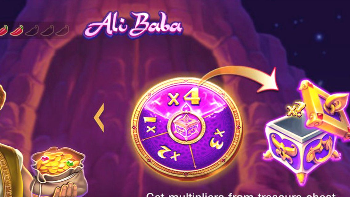 Ali Baba · Tampilan Layar Aplikasi RP55